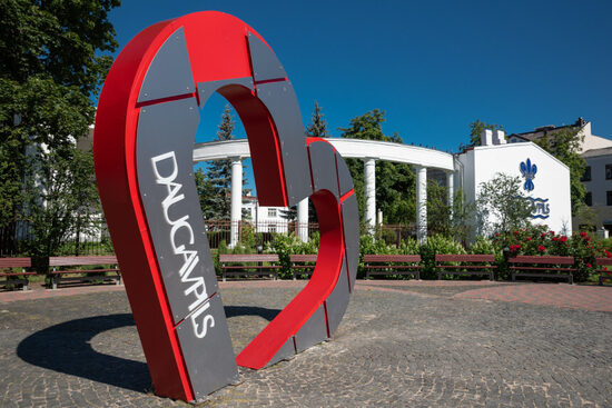 Daugavpils. Latvijas pilsētu pētnieks.